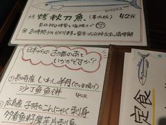 -角落里(中山公园店)