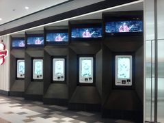 自助取票机-百丽宫影城(嘉里汇店)