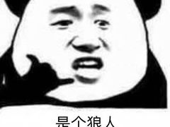 -大成铁板烧•板前(复古餐厅石老人店)