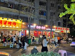 -冒椒火辣(奎星楼街店)
