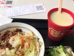 -永和大王(万顺路店)