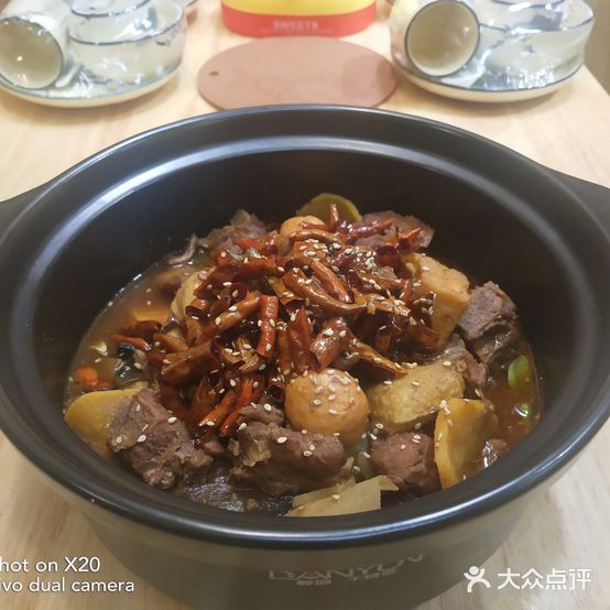 小馋山重庆鸡公煲(华电一校老店)