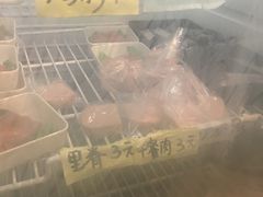 -皆道拌麻辣烫·麻辣拌