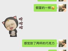 -星巴克(金谊广场店)