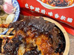 -叁省斋粉蒸肉甑糕·清真(回民街店)