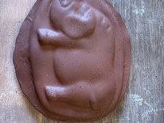 -陶祖圣境风景区