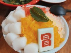 -冒椒火辣(奎星楼街店)