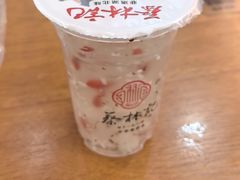 -蔡林记(创意天地店)