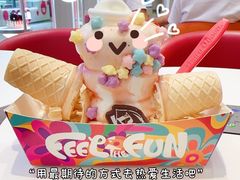 -DQ·蛋糕·冰淇淋(湖景东路店)