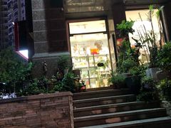 -八婆婆烧仙草(SM城市广场店)