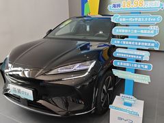 -比亚迪上海弘仁4S(杨浦店)