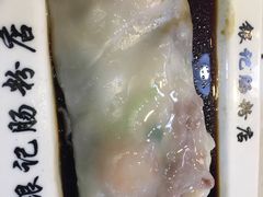 -荔银肠粉(建六店)