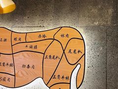 -汉拿山(北京上地华联店)
