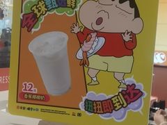 -争鲜回转寿司(西红门荟聚PLUS店)