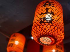 -山四砂锅(钟楼街店)