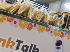 -BreadTalk面包新语·烘焙蛋糕(海岸城店)