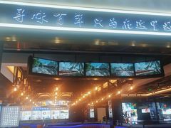 -沿江海南菜·文昌鸡祖师爷(大东海店)