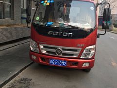 -和平搬家公司