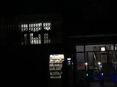 -山东大学(千佛山校区)