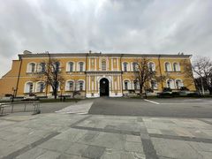 -克里姆林宫军械库