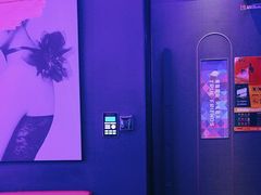 -星聚会KTV X Party(杭州万象城店)