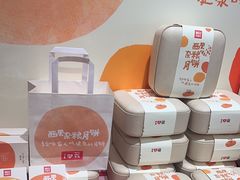 -西贝(太原万象城店)