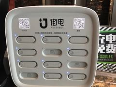 -好乐迪KTV(金钻店)
