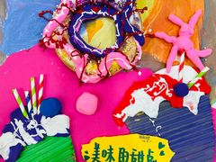 -杨梅红艺术教育(水贝教学中心)