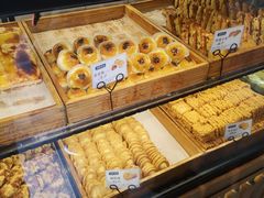 -读酥世家(宛平南路店)