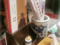 -南京大牌档(香港广场店)