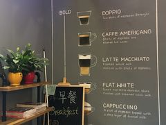 -面包谷Grains n' Beans(九号公馆店)