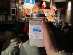 -大冰的小屋(大理古城店)