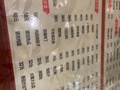 -吉味馆(柠溪店)
