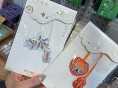 -猫的天空之城概念书店(苏州平江店)