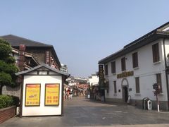 -大小河街