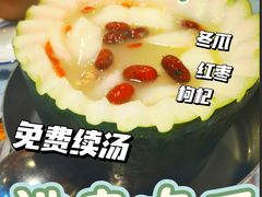 -顺德公美食(西乡店)