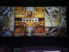 android_upload_pic-横店电影城(王府井店)
