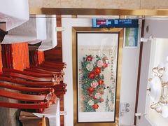 -峨嵋酒家(地安门店)