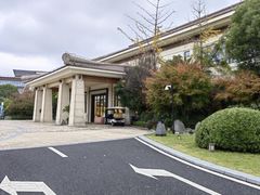 -苏州湾·王焰温泉