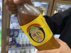 -五洞大众牛餐馆(番禺分店)