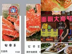 -东郊椰林