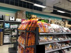 -乐宠宠物店(世纪金源店)