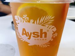 -艾薯夫妇Aysh(福田星河COCOPark店)