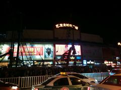 android_upload_pic-宝龙广场(福州台江店)