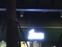 -1点点(东泰禾店)