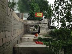 iphone_upload_pic-留荫庐旅馆