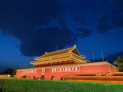 -故宫博物院(故宫)