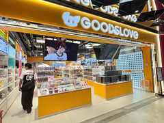 -大洋晶典(东街店)