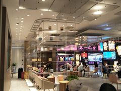 -奈雪的茶(湖滨银泰in77C区PRO店)