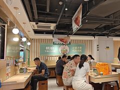-华威约饭街